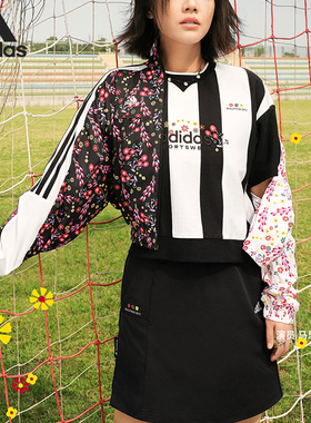 Adidas/阿迪达斯正品Shuting Qiu花卉女子运动短袖T恤IM8445