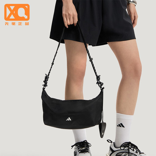 Adidas/阿迪达斯正品Sportswear新款女经典黑色收纳斜挎包KX9625
