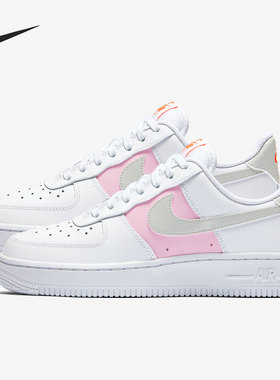Nike/耐克正品Air Force 1 空一号女子低帮板鞋CZ1524-100