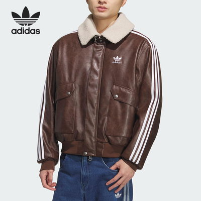 Adidas/阿迪达斯正品2025秋季款男士日常保暖翻领运动棉服KF3692