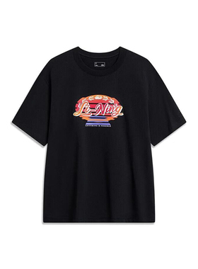 李宁正品夏季新款男子轻薄透气运动训练健身圆领短袖T恤AHST795-3