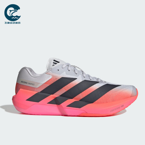Adidas/阿迪达斯正品男士稳定防滑跑训混合日常训练鞋KK1550