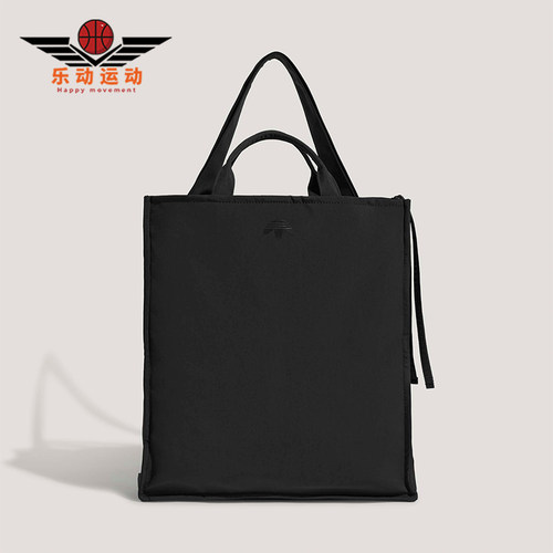 Adidas/阿迪达斯正品三叶草男女实用经典运动手提单肩包KW9636