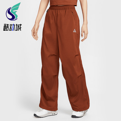 Nike/耐克正品2025 ACG女士高腰防晒梭织经典时尚长裤FV7320-245
