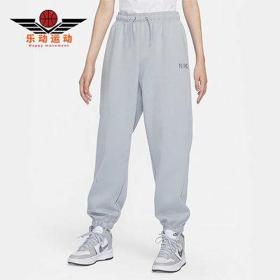 耐克正品女子宽松运动长裤