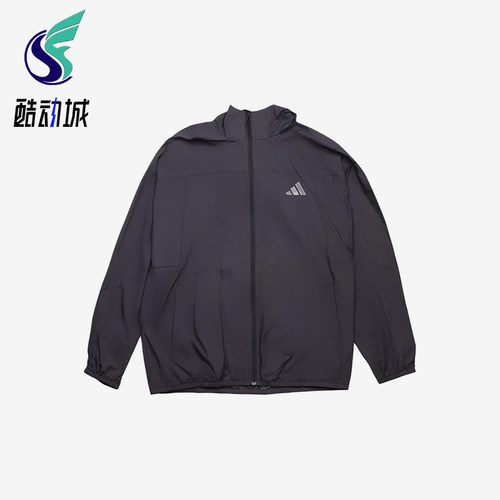 Adidas/阿迪达斯正品2025男士连帽运动训练薄款透气外套KC6009