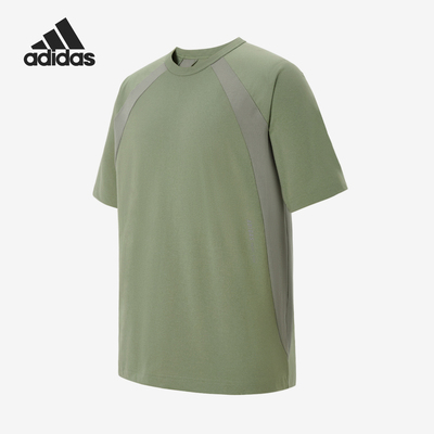 Adidas/阿迪达斯正品夏季男士运动简约针织复古休闲短袖T恤KB8553