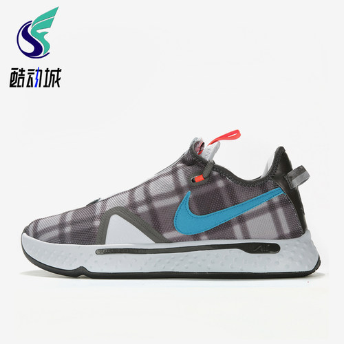 Nike/耐克正品PG 4男士复古时尚运动减震耐磨篮球鞋CD5082-002