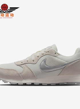 Nike/耐克正品MD Runner 2女士休闲低帮系带耐磨运动鞋749869-108
