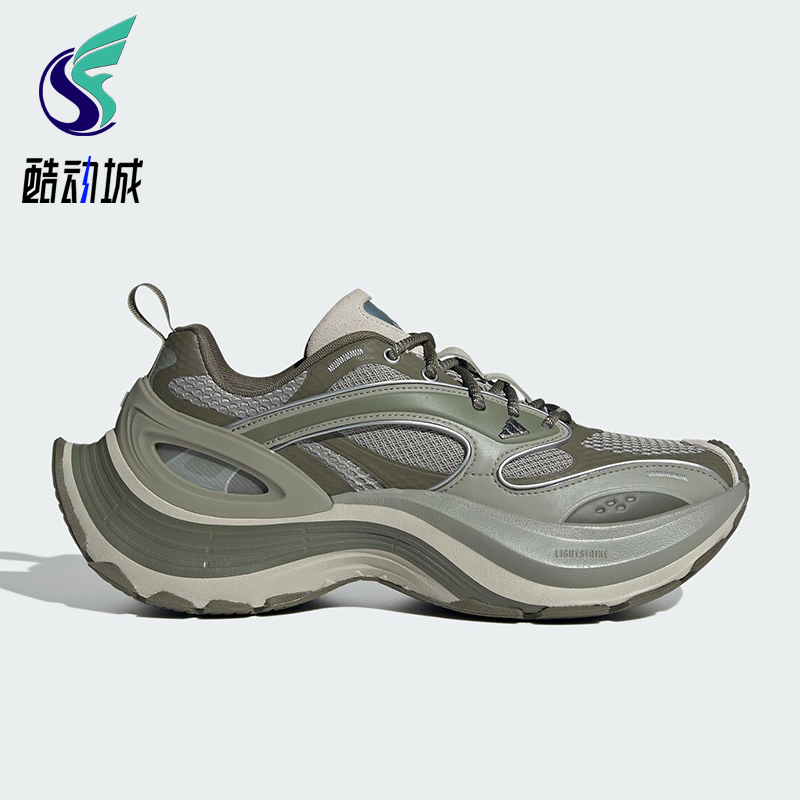 Adidas/阿迪达斯正品XLG SPEED男女系带缓震耐磨时尚运动鞋JS4993