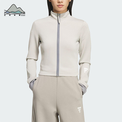 Adidas/阿迪达斯正品春季女士双面针织经典时尚修身外套KS3334