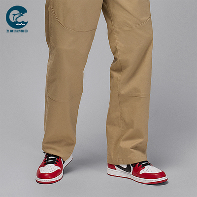 Nike/耐克正品JORDAN男士休闲透气耐磨低帮系带运动鞋HQ6998-600