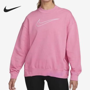 FIT女士宽松针织训练保暖卫衣DQ5543 Dri 684 耐克正品 Nike