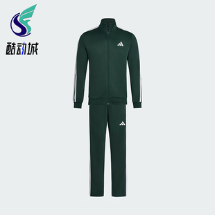 Adidas/阿迪达斯正品TRACKSUIT男女透气复古立领长袖套装KC6986