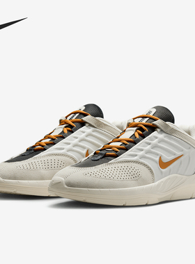 Nike/耐克正品SB Vertebrae男女休闲运动耐磨透气板鞋FD4691-103