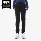 阿迪达斯正品 运动休闲小脚长裤 三叶草女款 新款 CE5607 当季 Adidas