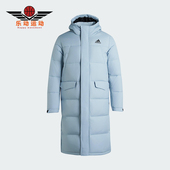 阿迪达斯正品 PARKA男士 Adidas DOWN 长款 保暖羽绒服KF6747