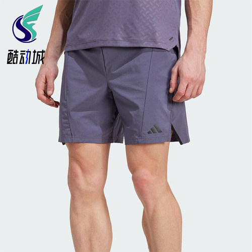 Adidas/阿迪达斯正品夏季男士宽松训练经典凉爽透气短裤JX3306