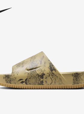 Nike/耐克正品Calm Printed男士透气耐磨休闲拖鞋HQ1125-201