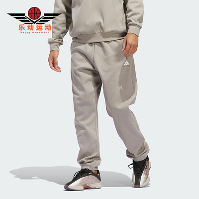 Adidas/阿迪达斯正品2025春新款男女针织休闲运动裤JC7845