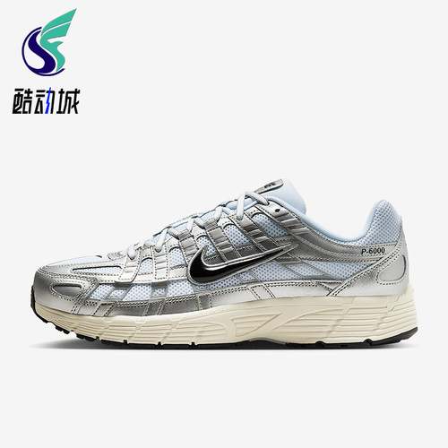 Nike/耐克正品2025男士户外复古运动训练休闲鞋CD6404-105