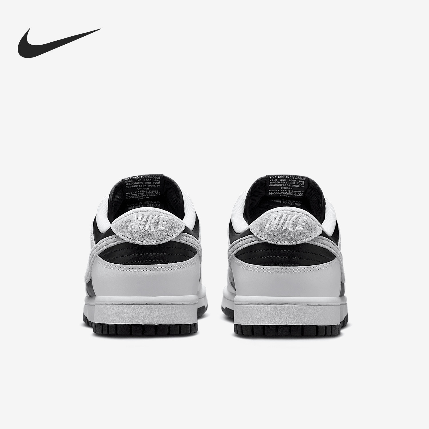 Nike/耐克正品Dunk Low 男士经典轻盈回弹运动鞋IB4620-141,运动鞋new,板鞋,淘宝优惠券,粉丝福利购,淘宝优惠卷