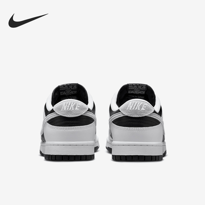 Nike/耐克正品Dunk Low 男士经典轻盈回弹运动鞋IB4620-141