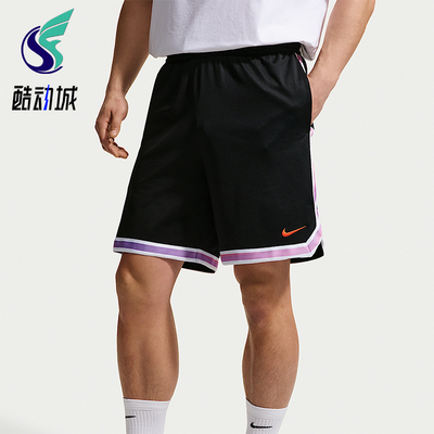 Nike/耐克正品2026男士时尚透气运动篮球经典比赛短裤IR6281-010