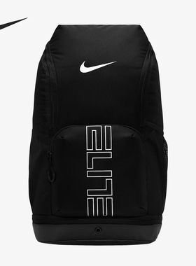 Nike/耐克正品2025 Varsity Elite 32L男女双肩包HM9965-010