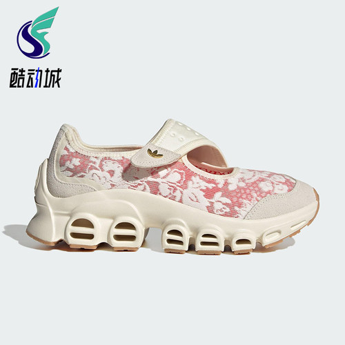 Adidas/阿迪达斯正品三叶草女士镂空时尚经典印花休闲鞋JS1327