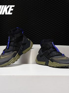 Nike/耐克正品 Air Huarache Gripp QS华莱士机能男跑步鞋 AT0298