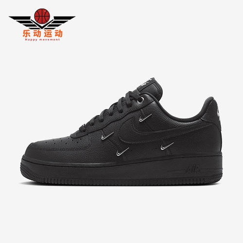 Nike/耐克女士耐磨运动板鞋