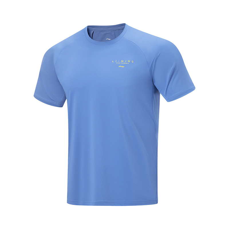李宁正品健身系列男子纯色宽松透气运动休闲圆领短袖ATST019-3