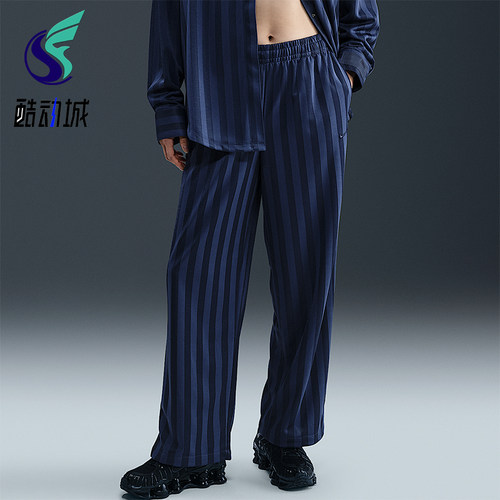 Nike/耐克正品Sportswear女士休闲条纹垂感宽松长裤HV5134-410