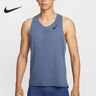 Nike/耐克正品AeroSwift男士跑步无袖透气背心T恤FN4232-491