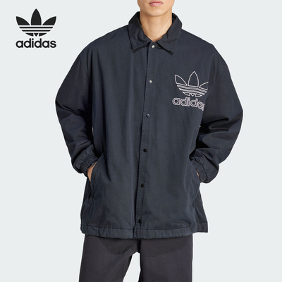 Adidas/阿迪达斯男士翻领外套
