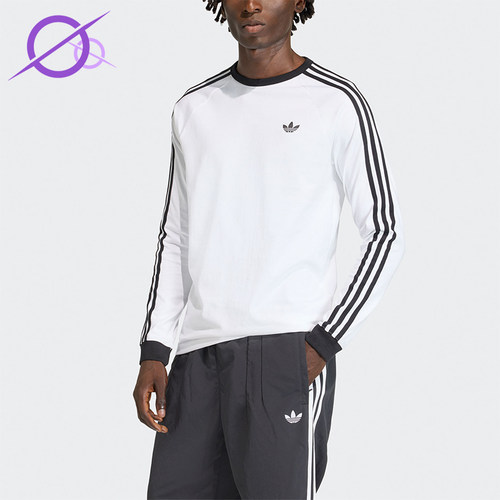 Adidas/阿迪达斯正品three stripes男士圆领经典长袖T恤KE3545