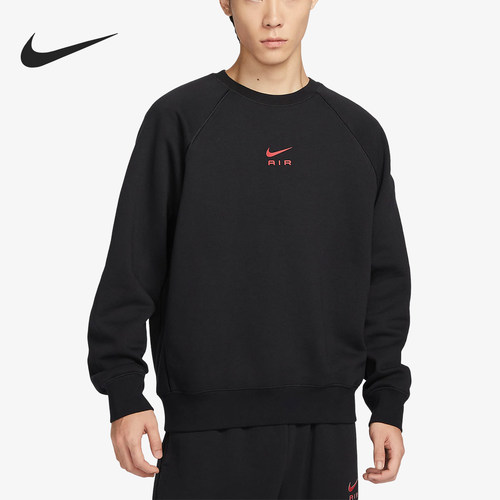 Nike/耐克正品男士时尚舒适简约圆领休闲长袖卫衣FB7204-010