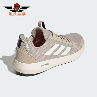 Adidas/阿迪达斯正品2026年新款男女款轻盈透气运动溯溪鞋JI3501