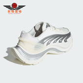 阿迪达斯正品 XLG MTWFOS男女缓震经典 Adidas 厚底跑步鞋 JR6390