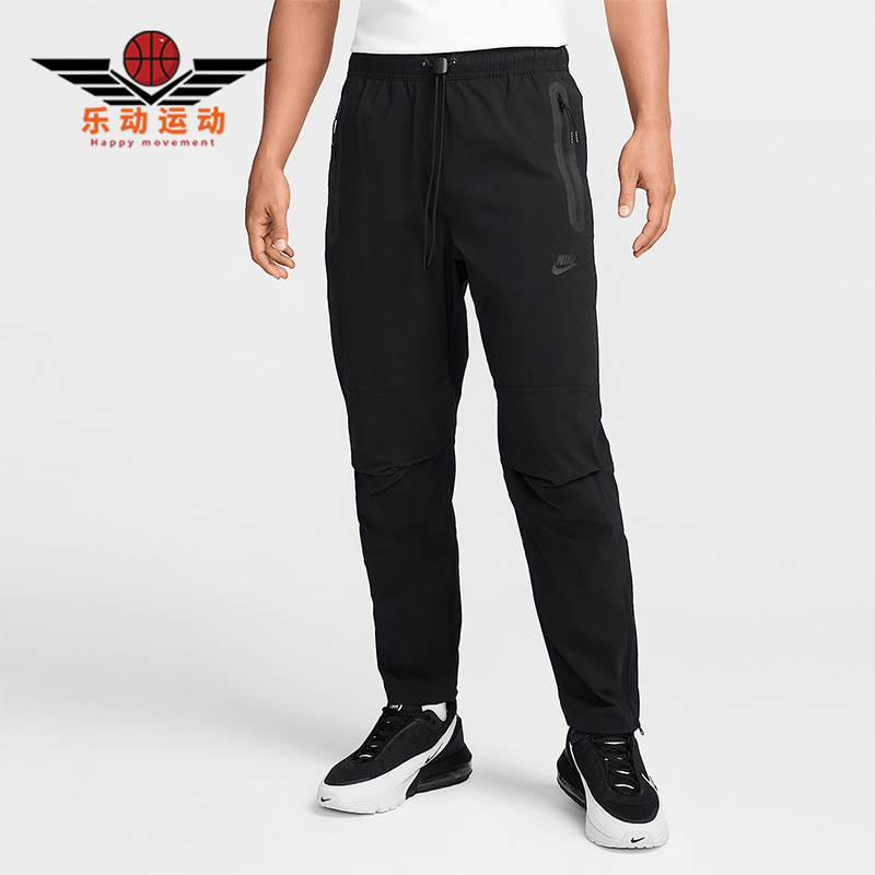 Nike/耐克正品新款男士健身训练透气梭织运动长裤HM8242-010