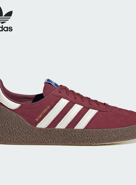 Adidas/阿迪达斯正品MONTREAL 76男女系带运动耐磨低帮板鞋JR8371