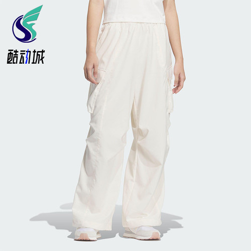Adidas/阿迪达斯正品2025新款女士经典梭织休闲户外长裤JZ2334