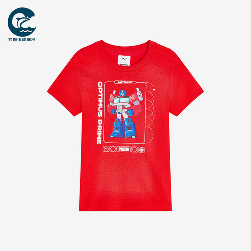 Puma/彪马正品TRANSFORMERS变形金刚儿童印花T恤637627-11