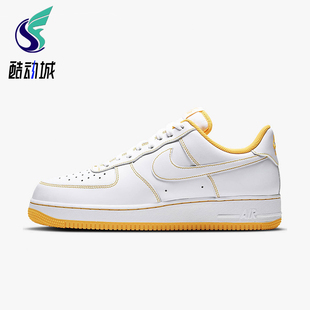 款 冬季 男士 休闲低帮系带耐磨运动板鞋 102 Nike CV1724 耐克正品