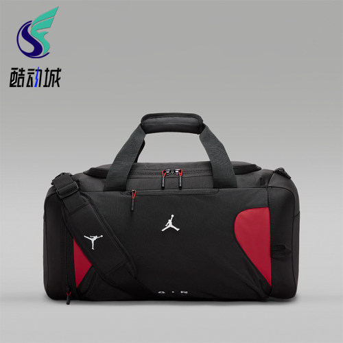 Nike/耐克正品JORDANDufel48.5L新款男休闲经典旅行包IU9040-010