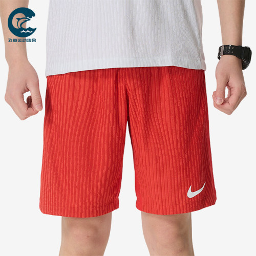 Nike/耐克正品运动训练短裤新款男红色训练经典短裤IR8429-657
