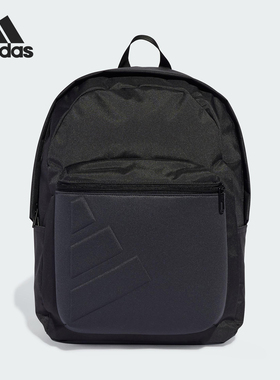 Adidas/阿迪达斯正品ESS EMBOSS BP男女休闲运动双肩包JY1001