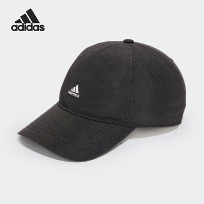 Adidas/阿迪达斯正品 DAD CAP CRINKLE 男女运动帽子HA5540