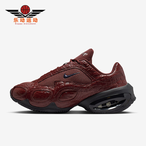 Nike/耐克正品Air Max Muse SE女士时尚气垫缓震跑步鞋IB6689-600